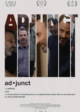 ������� (2025)