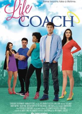 ����-���� (2019)