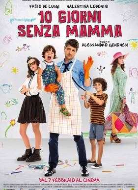 Когда мамы нет (2019)