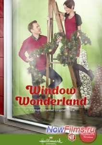 ���� � ������ ����� (2013)