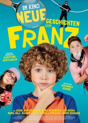 ����� ����� ������ (2023)