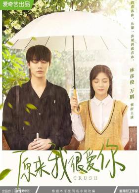 �����������, � ����� ������ ���� ����� (2021)