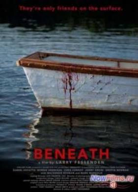 ����� (2012)