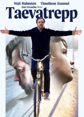 �������� � ���� (2023)