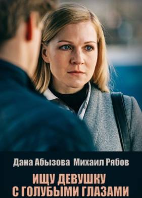 ��� ������� � �������� ������� (2025)