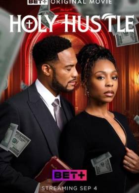 ������ ����� (2025)