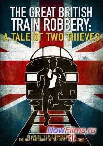 ������� ���� ����� (2014)