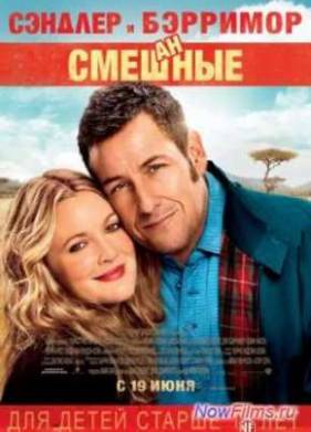 ��������� (2014)