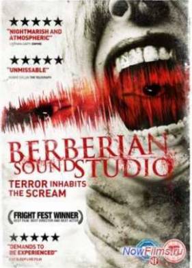 ������ ����������� ���������� (2012)