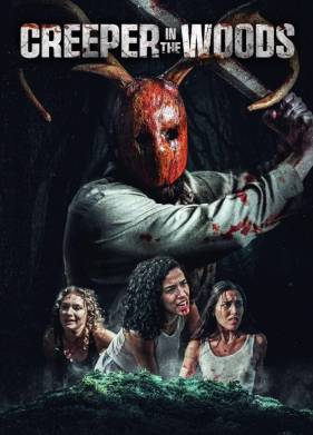 ������ � ���� (2025)