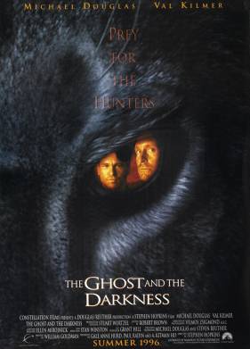 ������� � ���� (1996)