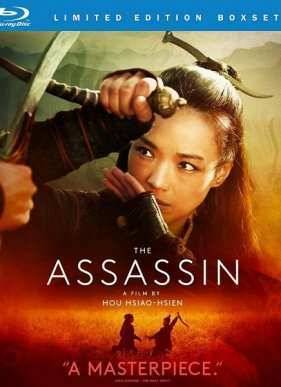 ������ (2015)