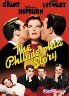 ��������������� ������� (1940)