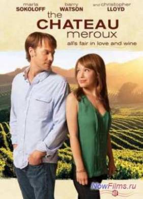 ���� ���� / ����� ���� (2011)