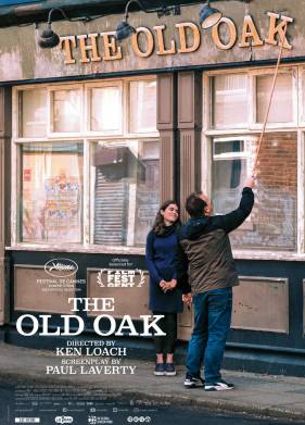 ������ ��� (2023)