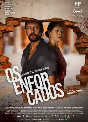 ���������� (2024)