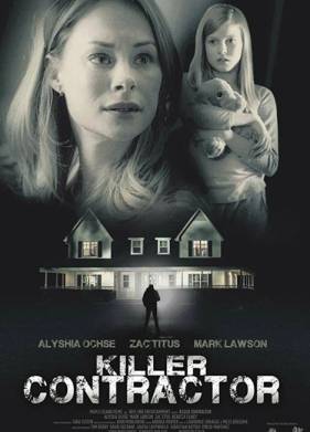 ������ �� ��������� (2019)