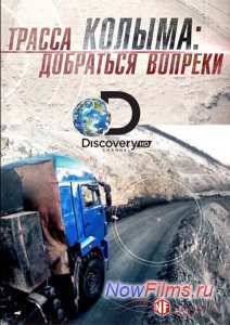 ������ ������: ��������� ������� (2014)