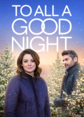 ���� ��������� ���� (2023)