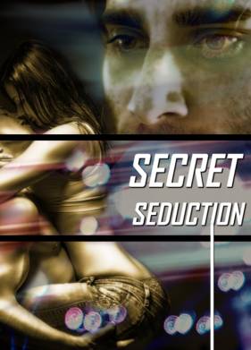 ������ ������� (2020)