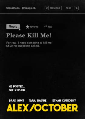 �����/�������� (2022)