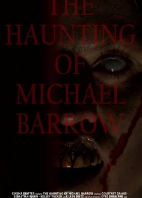 ����������� ������ ������ (2024)