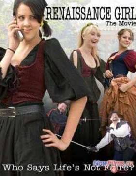 ������� ����� ����������� (2016)