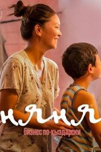 ���� (1-2 �����)