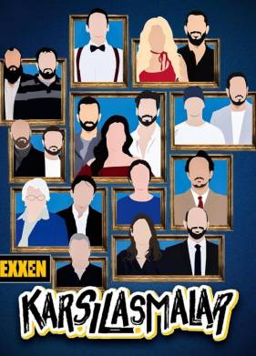 ������� (2024)