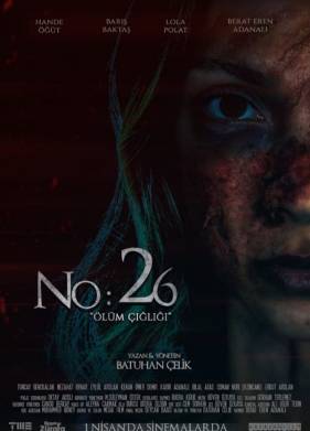 � 26 ���� ������ (2022)