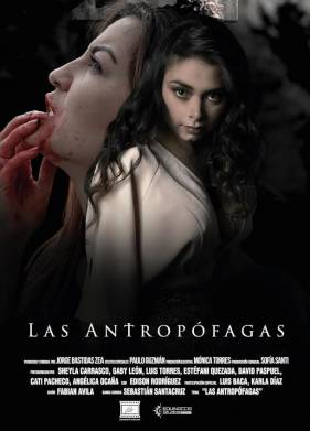 �������� (2019)