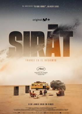 ����� (2025)