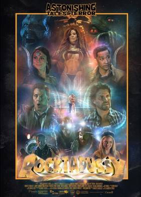 ������������ ������� ������: ����������! (2021)