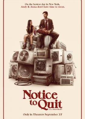 ������� (2024)