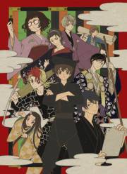 ���� ������ (2017)