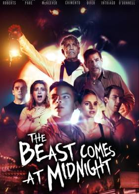 ����� �������� � ������� (2023)