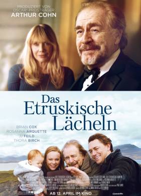 ��������� ������ (2017)