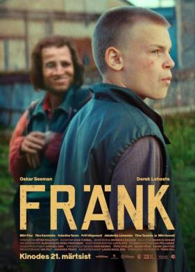 ����� (2025)