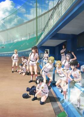 ������ (2020)