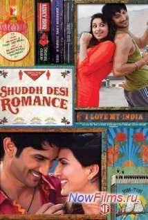 ��������� ��������� ����� (2013)