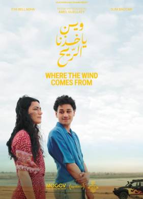 ������ ���� ����� (2025)