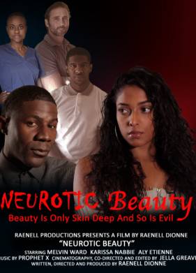 �������� �� ������ (2022)