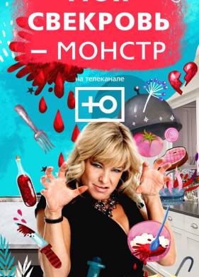 ��� �������� ������ (1-9 �����)