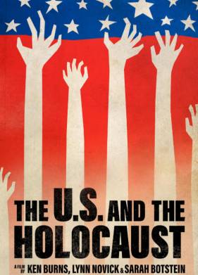 ����������� ����� � �������� (2022)