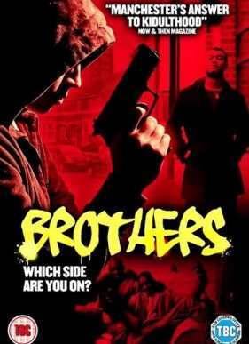 �������� ���� (2015)