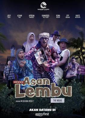 ������ ������ (2024)