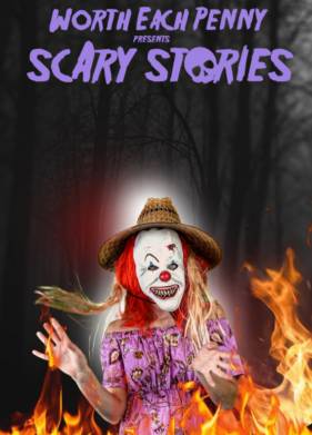 �������� ������� �� ��� ���� ����� (2022)