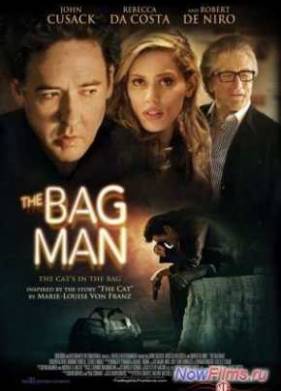 Мотель (2014)