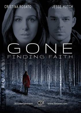 �����������: ��� ���� (2018)