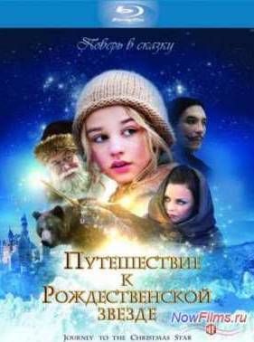 ����������� � �������������� ������ (2012)